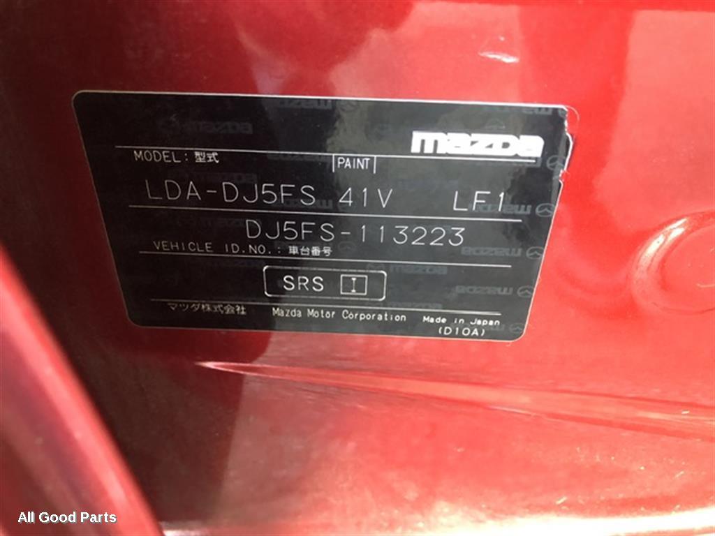 Vehicle