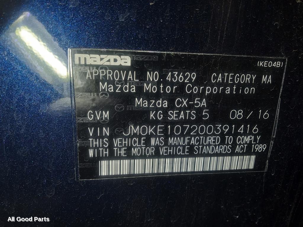 Vehicle