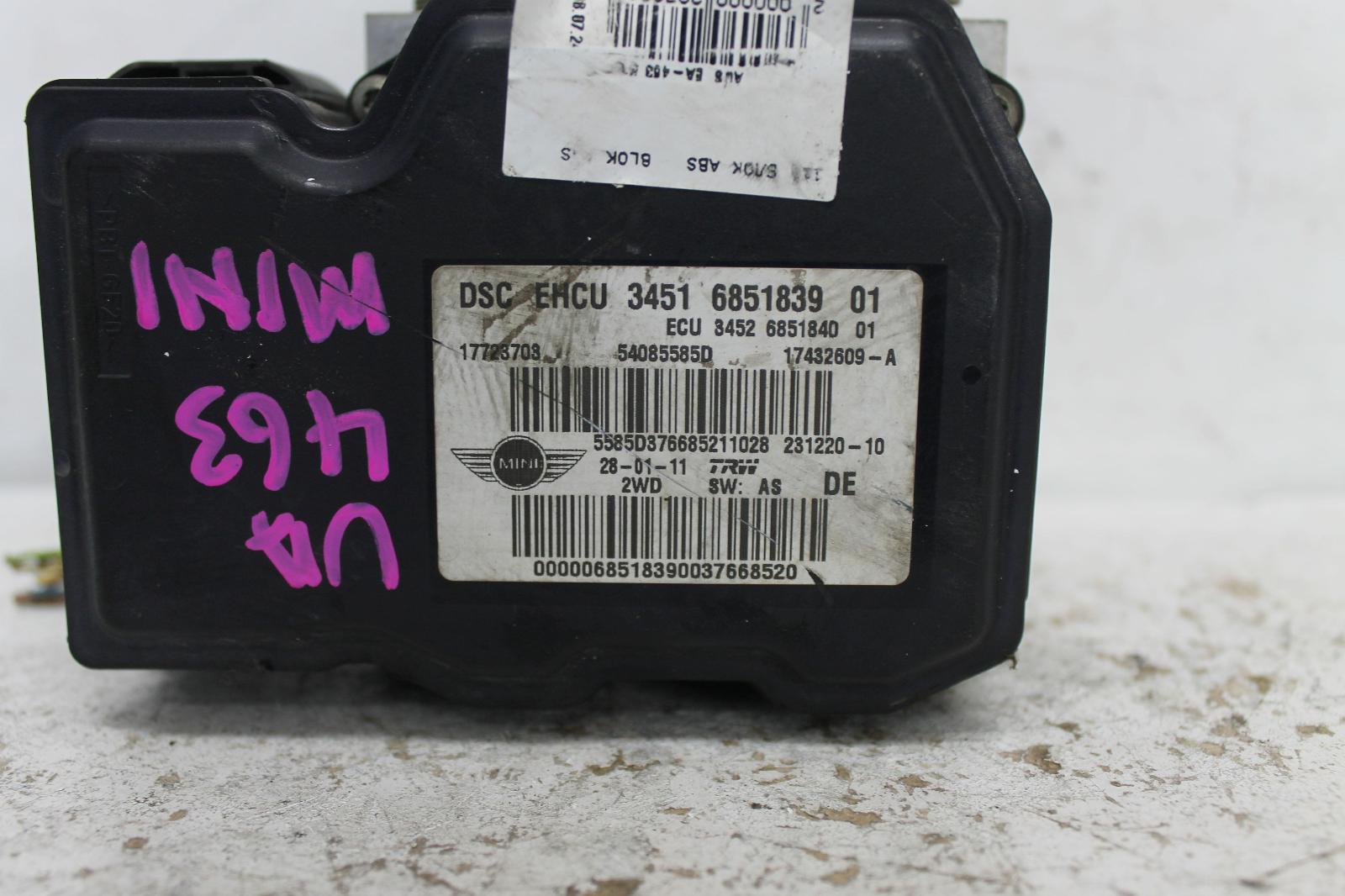 Used MINI, Cooper Abs Pump/Modulator R55/R56/R57/R60 P/N 34516874553 08/10 12/16 2011 – image 2 - All Good Parts