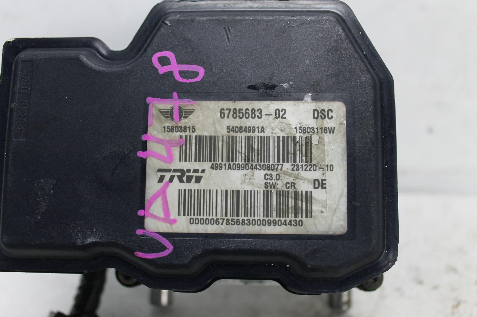 Used MINI, Cooper Abs Pump/Modulator R55/R56/R57 W/ Dsc Type 03/07 07/10 2007 – image 2 - All Good Parts