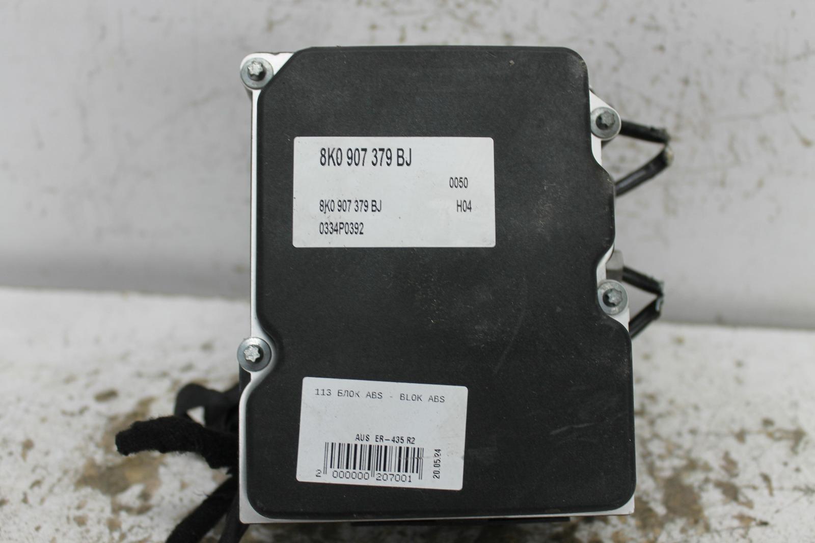 Used Audi, A4 Abs Pump/Modulator B8 8K P/N 8K0907379Bf 02/08 01/16 2010 – image 2 - All Good Parts