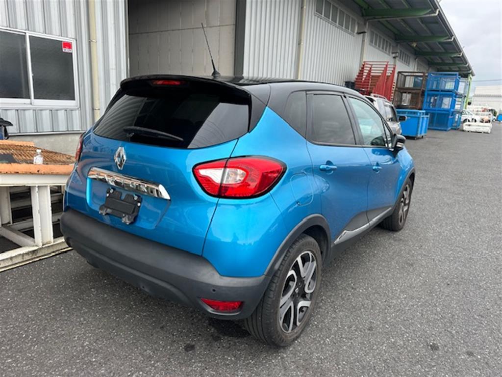 Used Renault, Captur, Front Bumper Bumper Bar (2 Piece), J87, 08/14-05/17 2014 – image 3 - All Good Parts