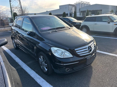 Mercedes, B Class, Grille Bumper Grille (Centre), W245, 11/05-05/08