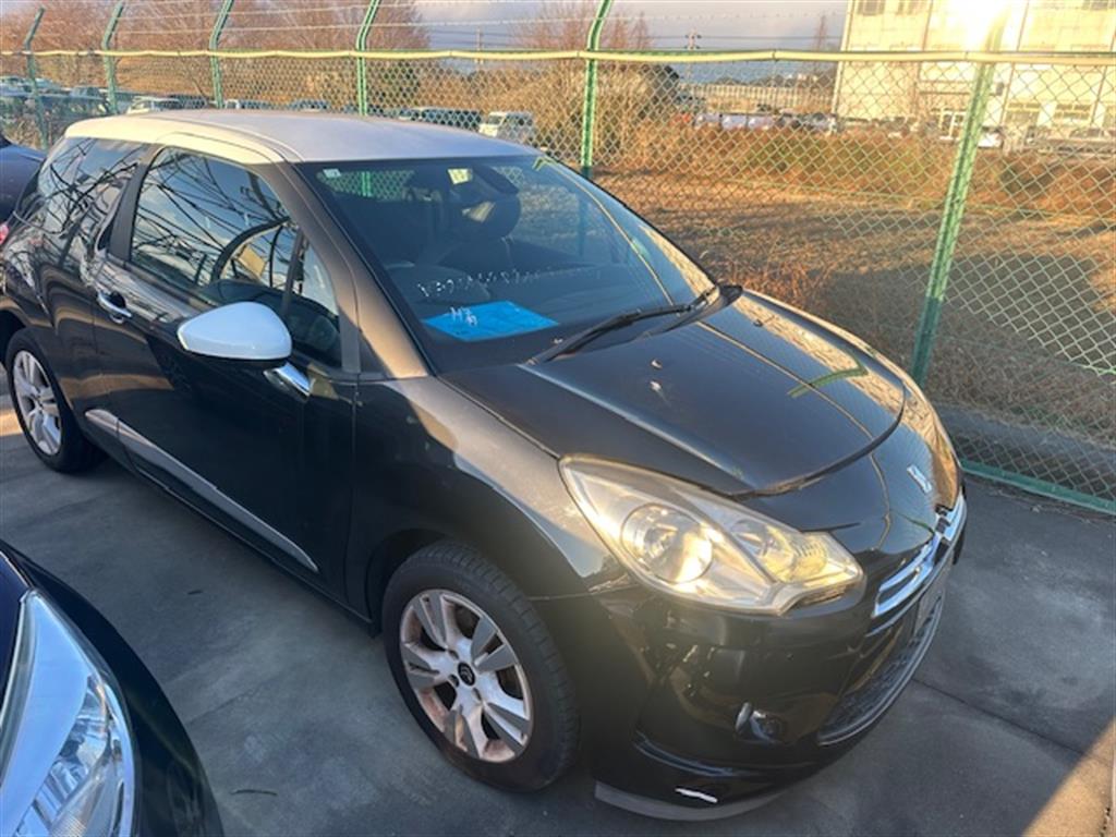 Used Citroen, DS3, Rear Bumper 04/10-12/16 2010 – main images - All Good Parts