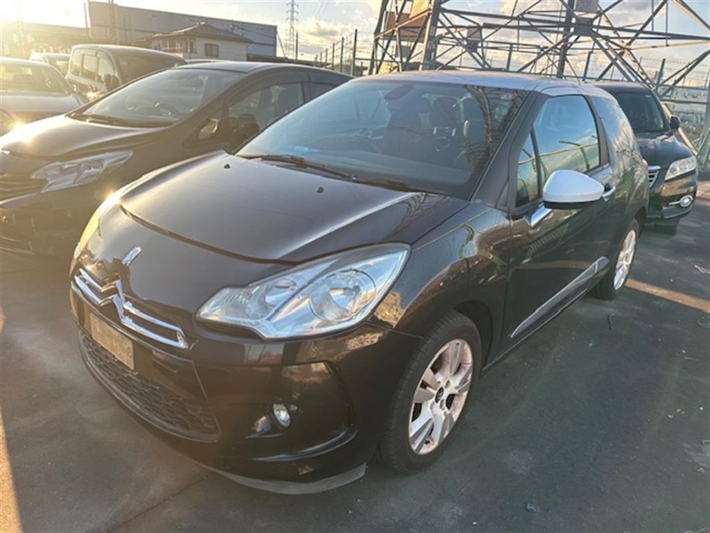 Used Citroen, DS3, Rear Bumper 04/10-12/16 2010 – image 2 - All Good Parts