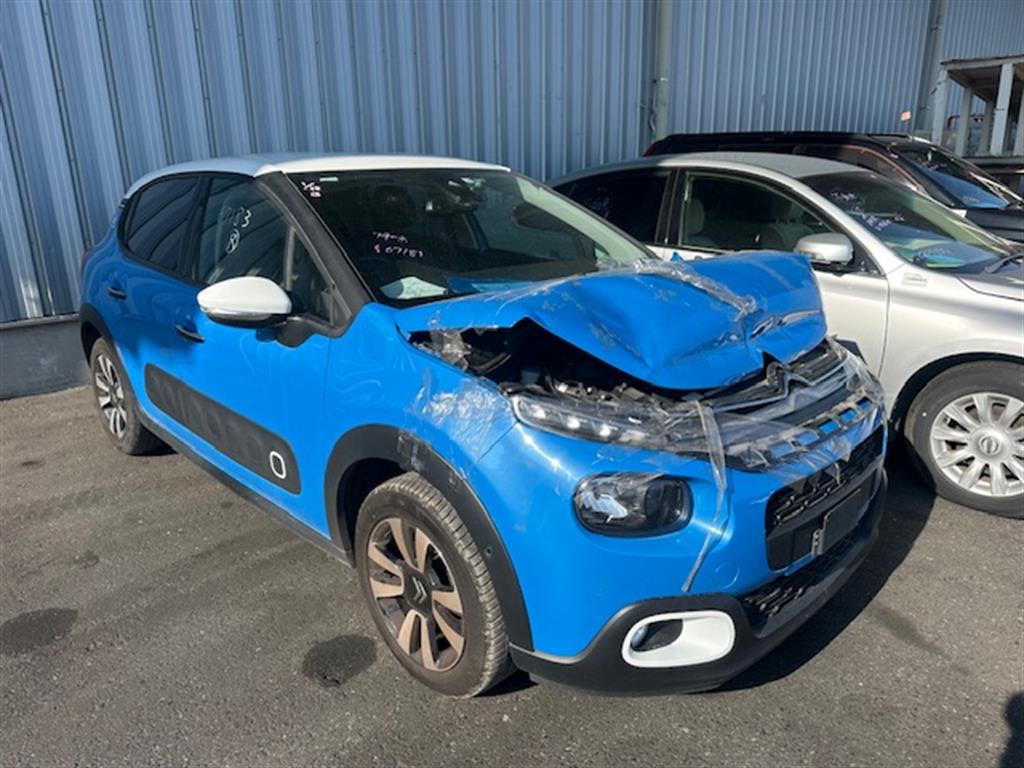 Used Citroen, C3, Power Window Switch Rh Front (Master Switch), B618, 08/17- 2019 – main images - All Good Parts