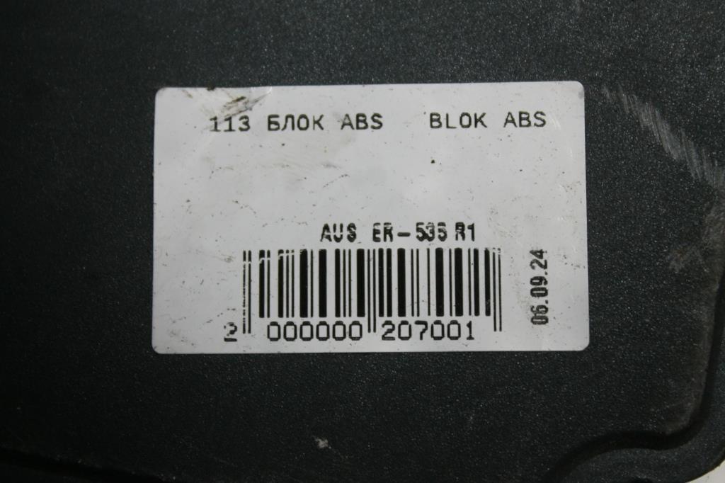 Used Renault, Captur Abs Pump/Modulator J87, 08/14-12/19 1989 2014 – image 3 - All Good Parts