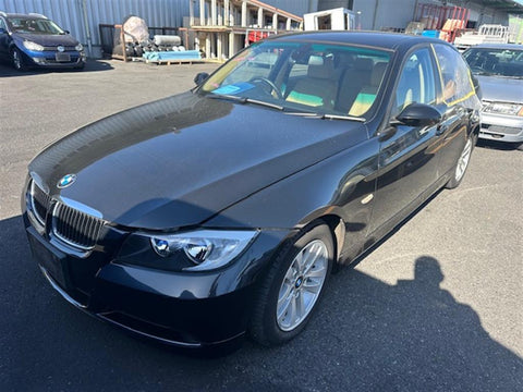BMW, 3 Series, Front Bar Brkt/Reinforcement Main Reinforcement, E90/E91, Sedan/Wagon, Standard Type, 03/05-01/12