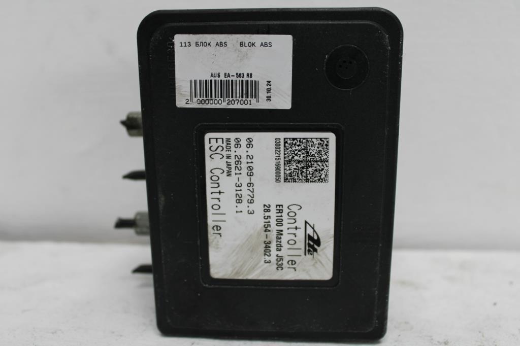 Used Mazda, CX5 Abs Pump/Modulator P/N K0Y1437A0E, Ke, 02/12-01/17 J67544 2012 – main images - All Good Parts