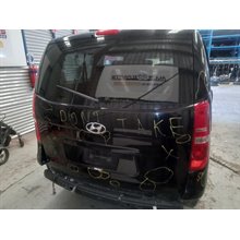 Used Hyundai, Iload/Imax, Washer Bottle Front, Tq, 11/07-03/21 2015 – image 4 - All Good Parts