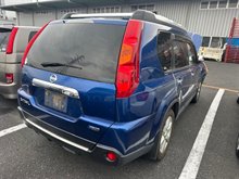 Used Nissan, Xtrail, Rear Prop Shaft T31, 2.0, Diesel, Auto/Manual T/M, 09/07-12/13 2009 – image 2 - All Good Parts