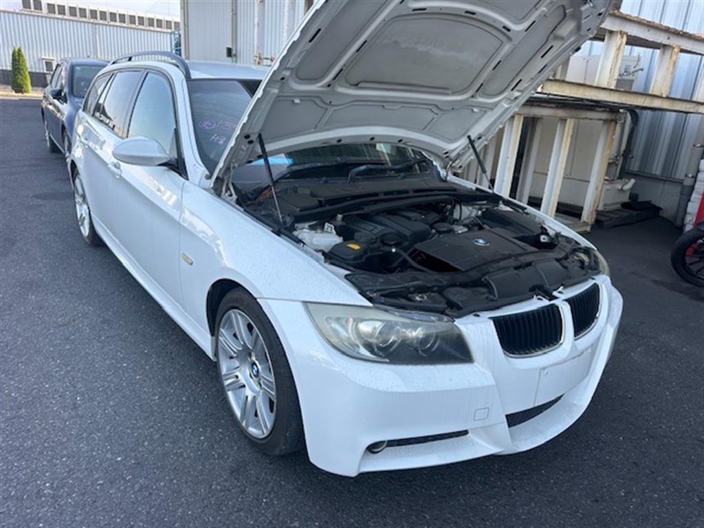 Used Bmw, 3 Series P/S Reservoir E90, 03/05-12/13 2008 – image 2 - All Good Parts