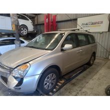 Used Kia, Carnival, Lock Mechanism Left Sliding Door, Rear Upper Latch, Vq, W/ Power Sliding Door Type, 12/05-12/14 2013 – image 3 - All Good Parts