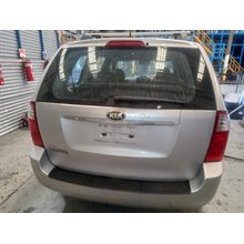 Used Kia, Carnival, Lock Mechanism Left Sliding Door, Rear Upper Latch, Vq, W/ Power Sliding Door Type, 12/05-12/14 2013 – image 4 - All Good Parts