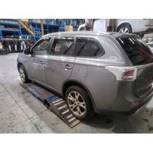 Used Mitsubishi, Outlander, Overflow Bottle Zj-Zl, 10/12-07/21 2014 – image 4 - All Good Parts