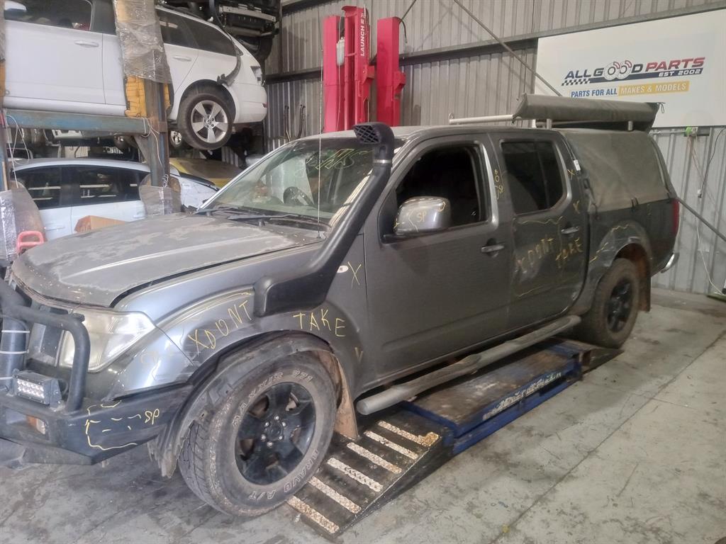 Used Nissan, Navara Brake Booster D40 (Vin Mnt), 09/05-08/15 2011 – image 5 - All Good Parts