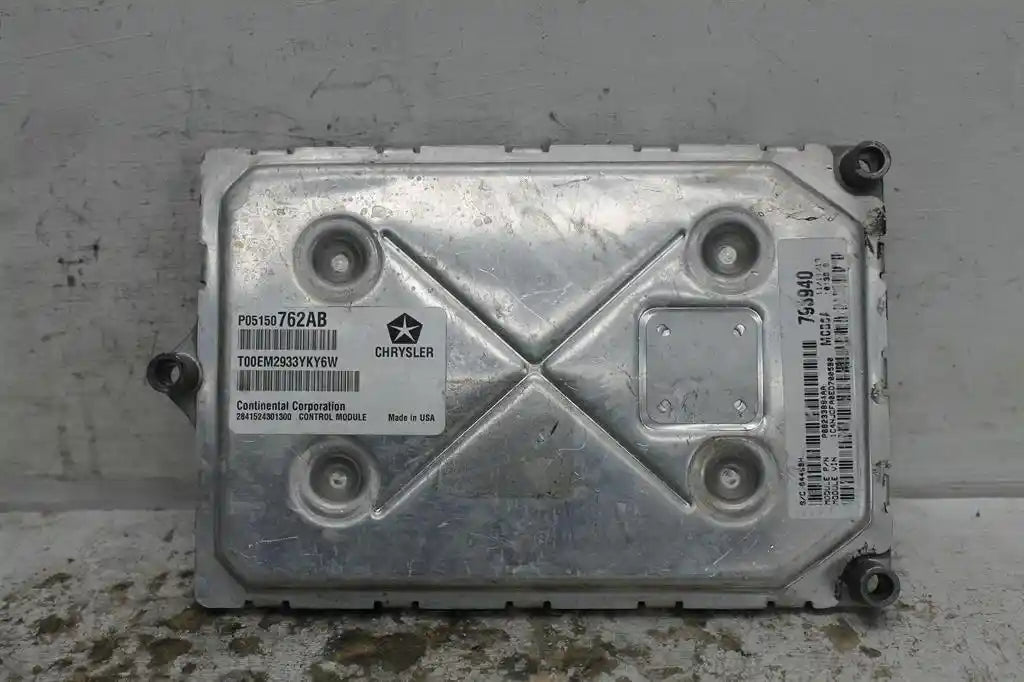 Used Jeep, Compass Ecu 2.0 Petrol Ecu Only Mk 07/11 12/16 2014 – main images - All Good Parts