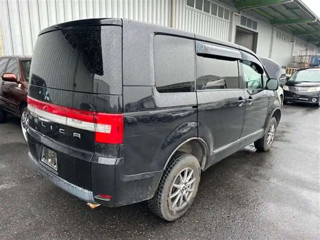 Used Mitsubishi, Delica Front Bar Brkt/Reinforcement 5Th Gen 07-18 (Import) 36 2010 – image 3 - All Good Parts