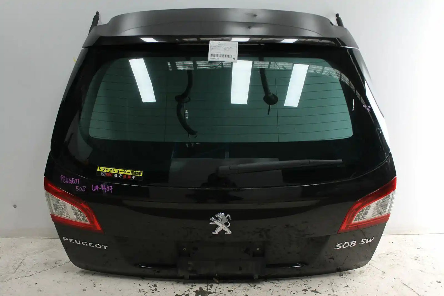 Used Peugeot, 508 Bootlid/Tailgate Tailgate W/ Power Liftgate Type 07/11 12/17 2012 – image 1 - All Good Parts