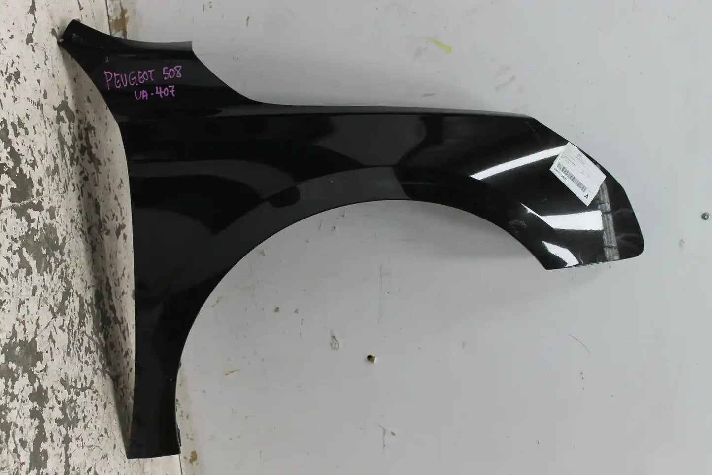 Used Peugeot, 508 Right Guard W2 07/11 03/15 2012 – image 5 - All Good Parts