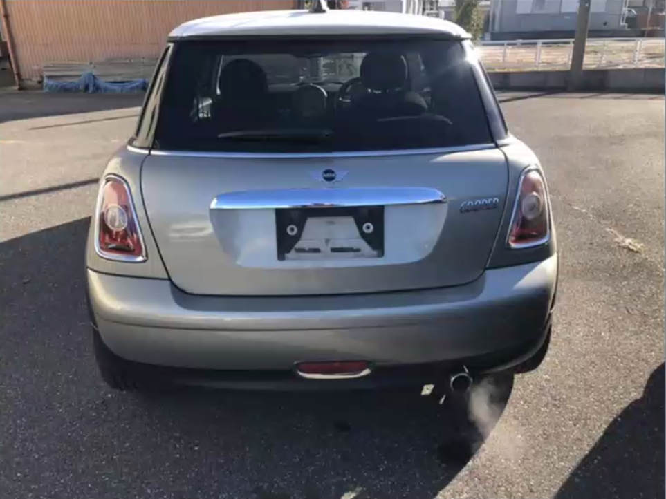 Mini, Cooper Parcel Shelf/Cargo Blind 3Dr Hatch, 04/01-12/08