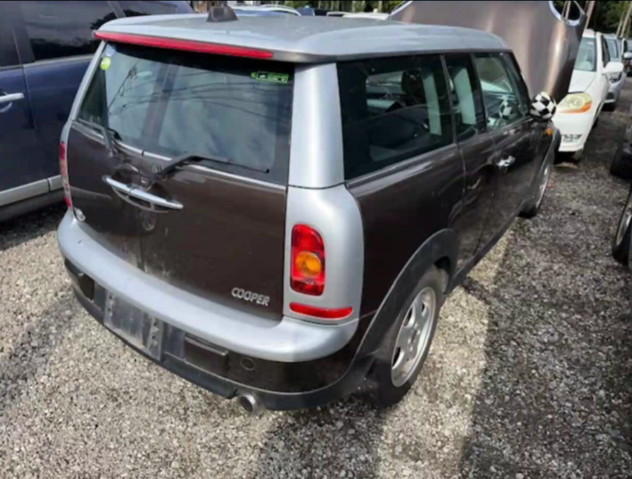 Mini, Cooper Left Guard Liner R55/R56/R57 03/07-12/15