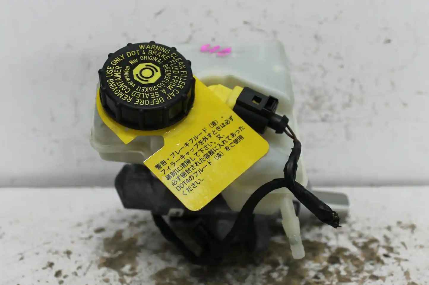 Used Volkswagen, Polo Master Cylinder 6R 05/10 09/17 2011 – main images - All Good Parts