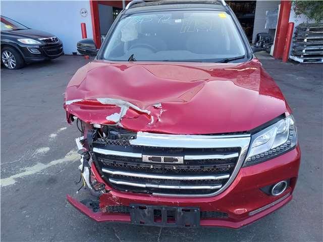 Used Haval, H2 Rear Bar Brkt/Reinforcement Main Reinforcement 06/15 02/21 2019 – main images - All Good Parts
