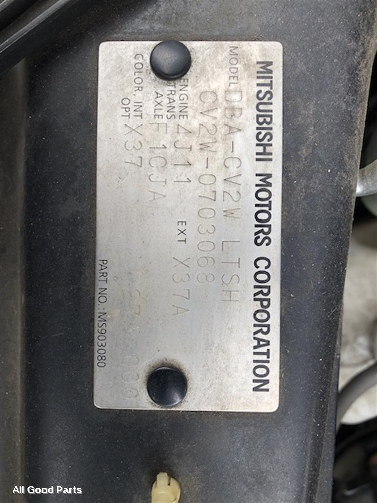 Vehicle