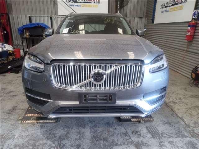 Used Volvo, XC90 Towbar Mk2, 04/15- 2018 – image 2 - All Good Parts