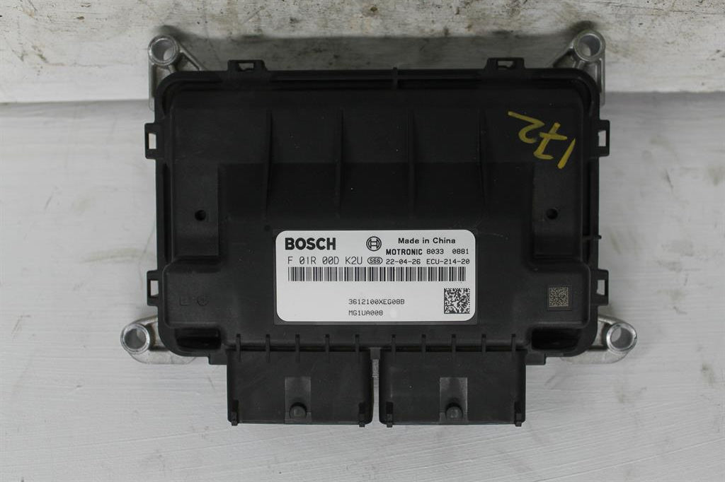 Used Haval, Jolion Ecu A01 02/21 03/24 2022 – image 1 - All Good Parts