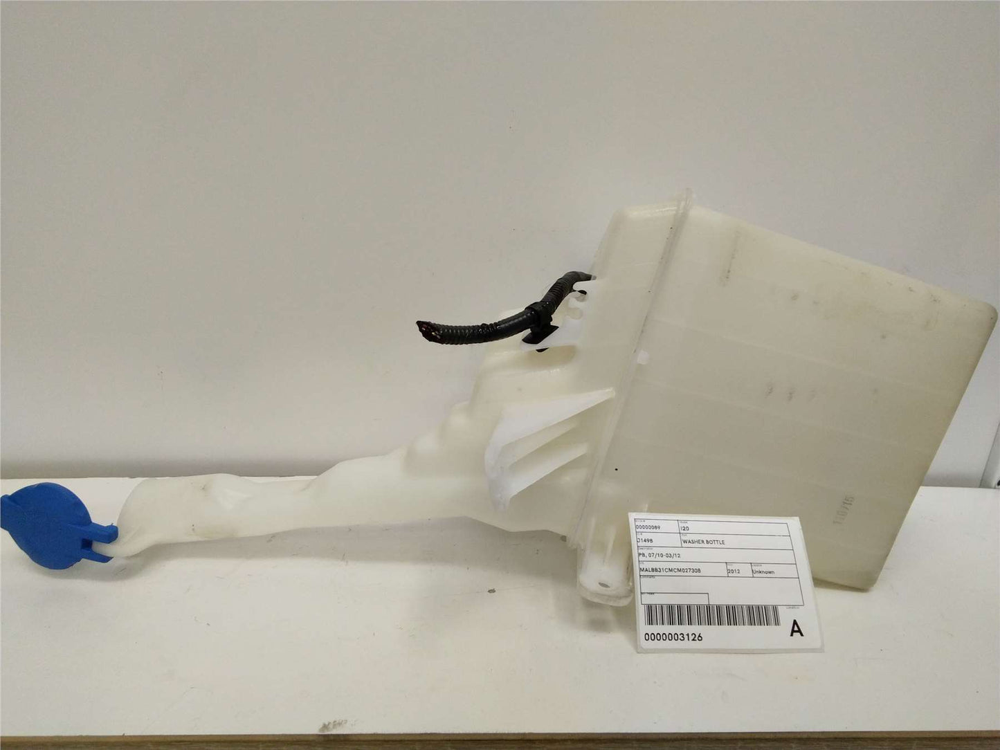 Hyundai, I20 Washer Bottle Pb 07/10 03/12