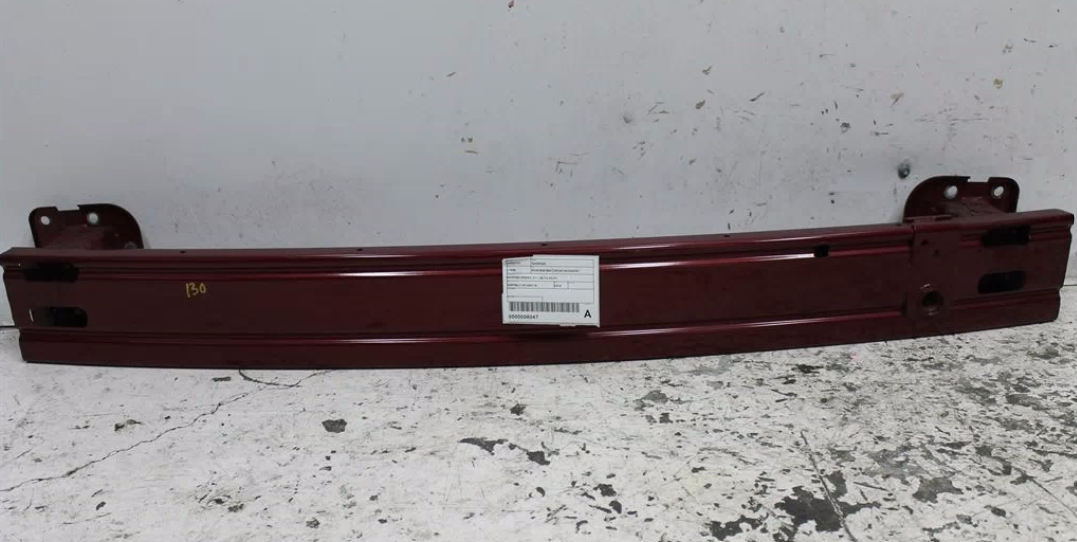 Used Nissan, Qashqai Rear Bar Brkt/Reinforcement Reinforcement J11 06/14 07/21 2015 – image 1 - All Good Parts