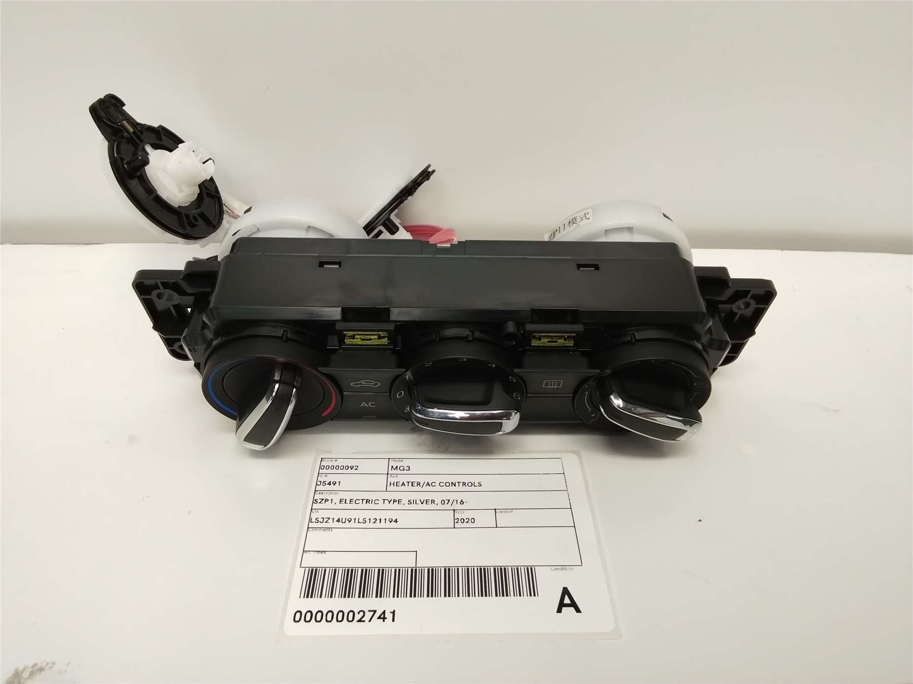 Used MG, MG3 Heater/Ac Controls Szp1 Electric Type Silver 07/16 2020 – image 1 - All Good Parts