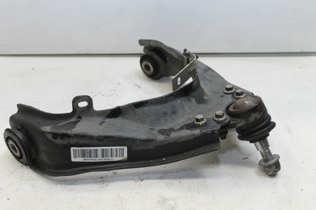Used LDV, T60 Left Front Upper Control Arm Sk8C 07/17 2018 – image 1 - All Good Parts
