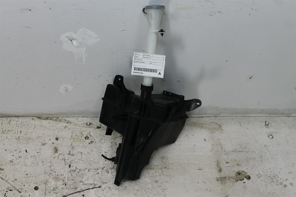 Used Nissan, Pathfinder Washer Bottle R52 06/13 04/21 2014 – image 1 - All Good Parts