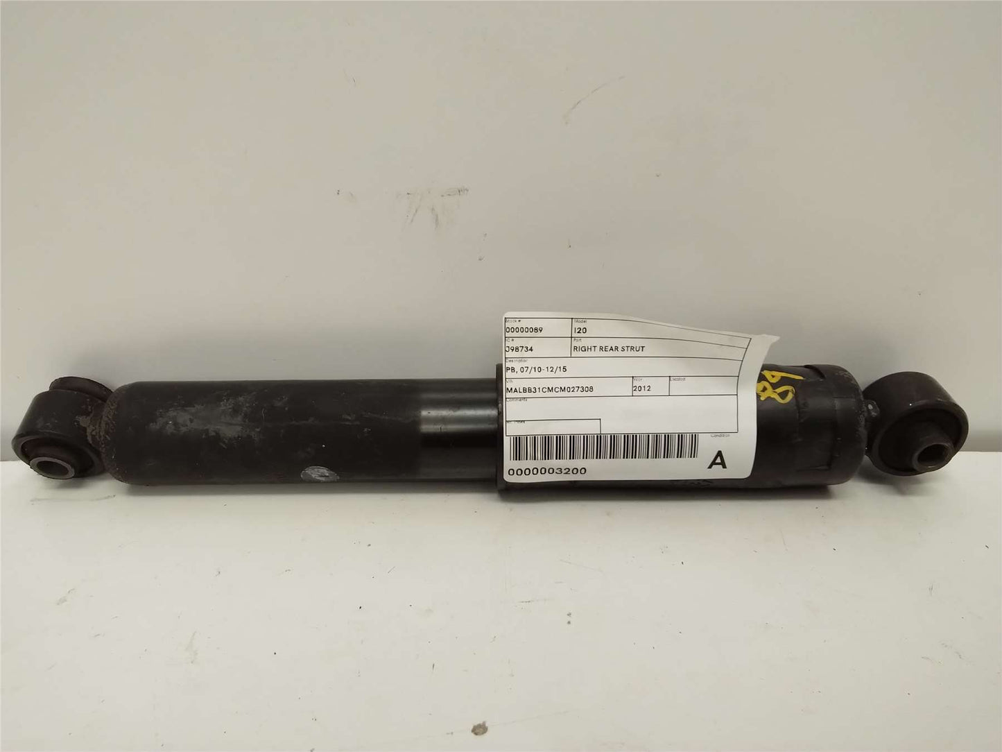 Used Hyundai, I20 Right Rear Strut Pb 04/10 12/15 2012 – image 1 - All Good Parts