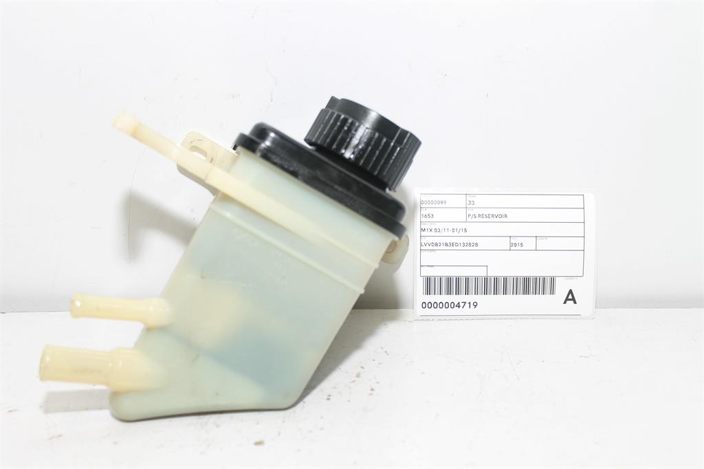 Used Chery, J3 P/S Reservoir M1X 03/11 01/15 2015 – image 1 - All Good Parts