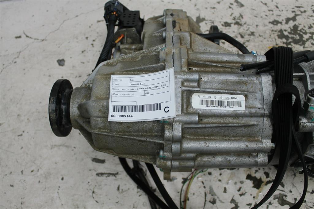 Used LDV, T60 Transfer Case Manual Awd Diesel 2.0 Twin Turbo Sc20M218Q5 6 Speed Sk8C 09/21 2022 – image 1 - All Good Parts