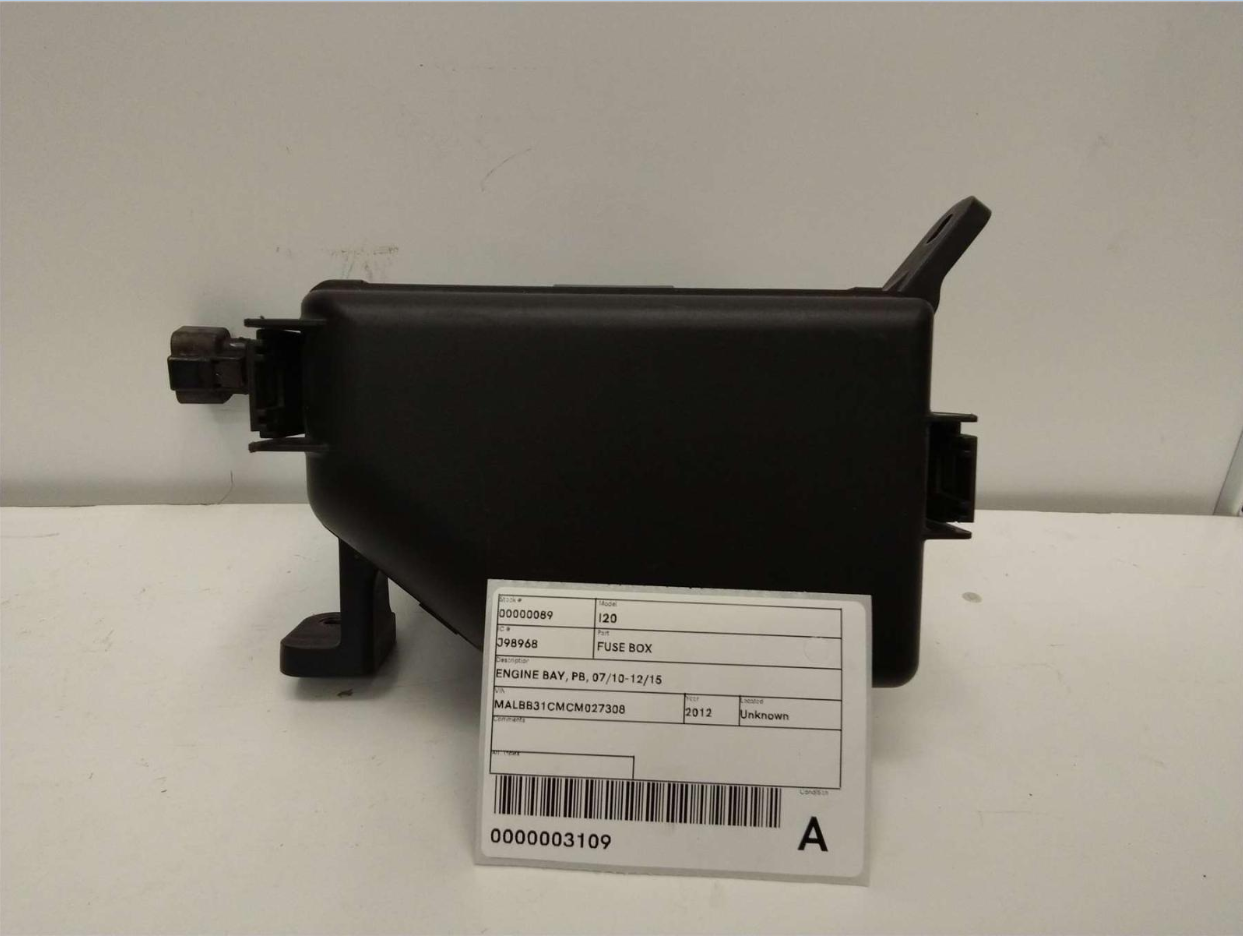 Used Hyundai, I20 Fuse Box Pb 07/10 12/15 2012 – image 1 - All Good Parts