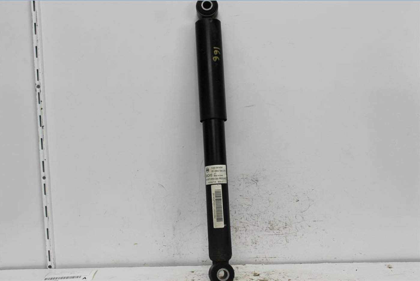 Used LDV, T60 Left Rear Strut Sk8C 07/17 2018 – image 1 - All Good Parts