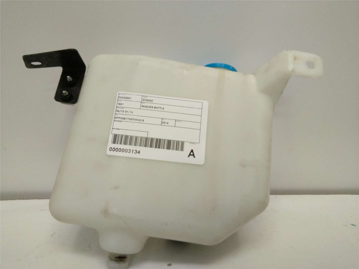 Used Ssangyong, Stavic Washer Bottle 06/13 01/16 2014 – image 1 - All Good Parts