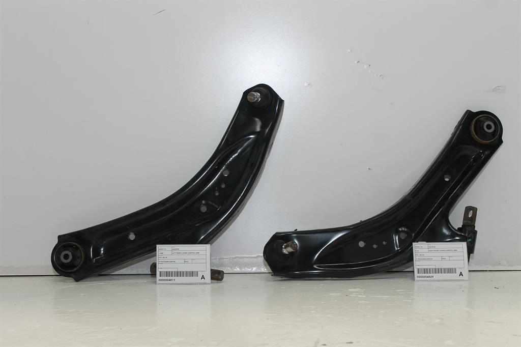 Used Renault, Koleos Right Front Lower Control Arm Xzg 05/16 2023 – image 1 - All Good Parts