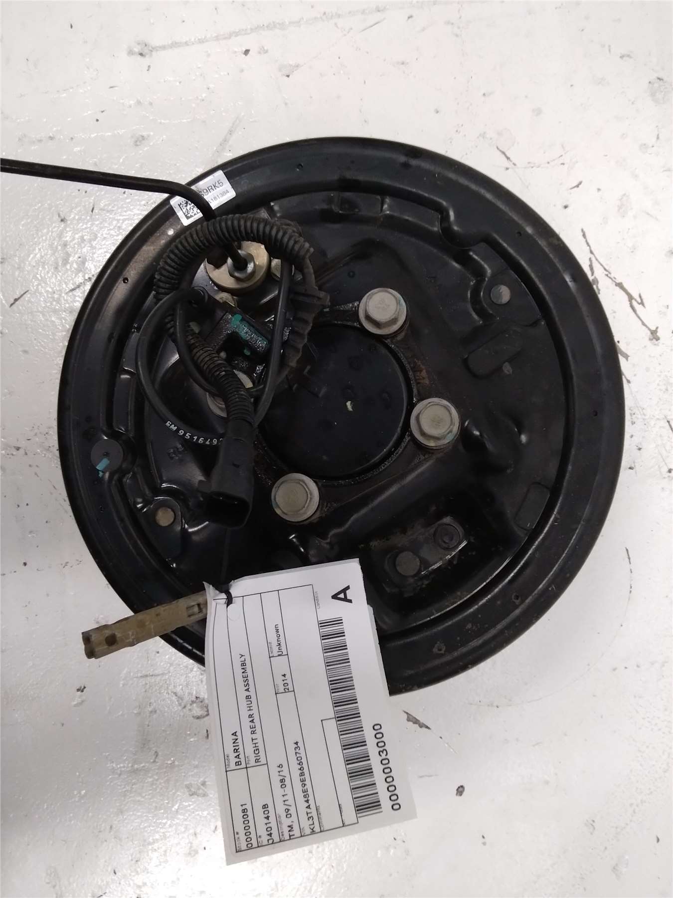 Used Holden, Barina Right Rear Hub Assembly Tm 09/11 08/16 2014 – image 1 - All Good Parts