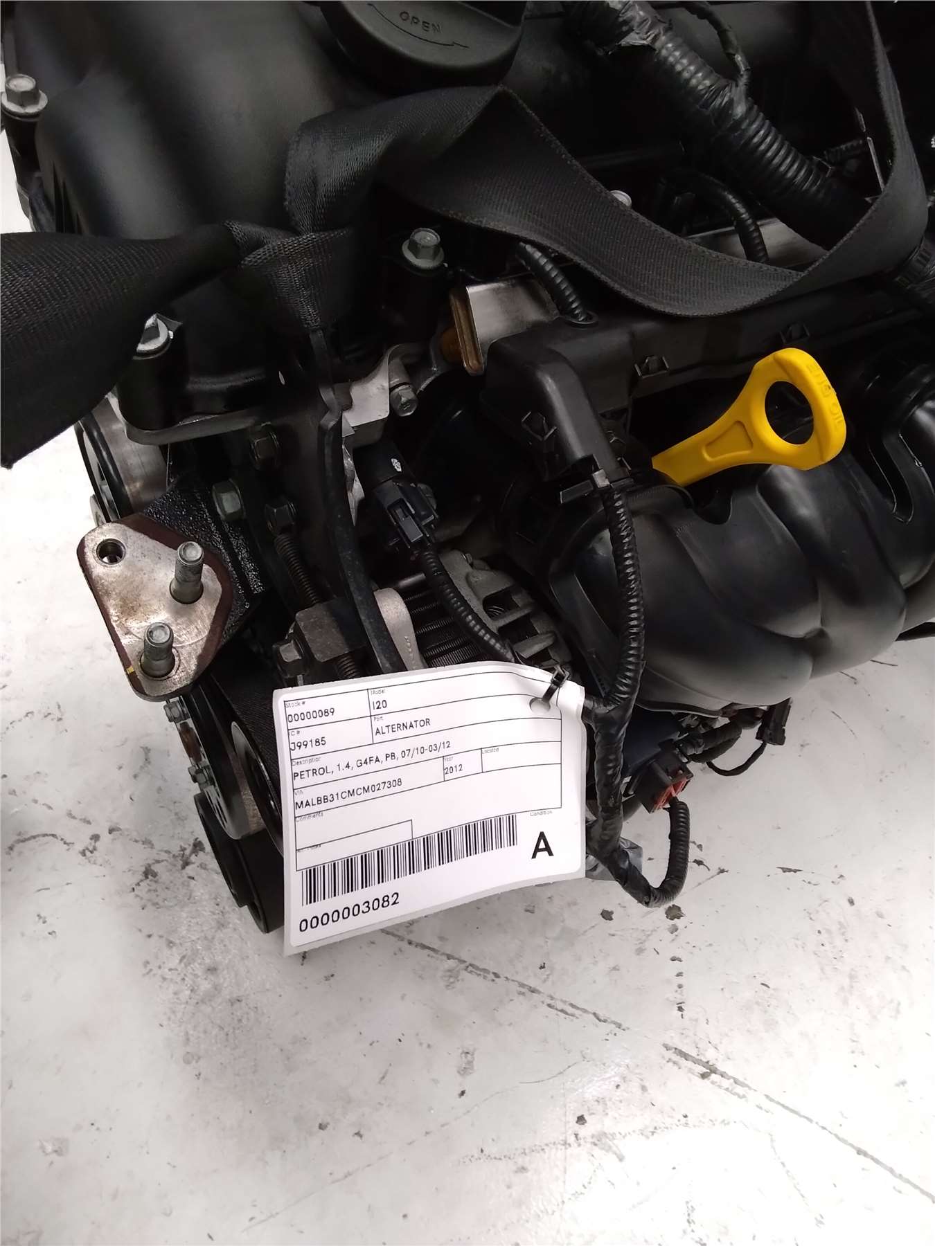 Used Hyundai, I20 Alternator Petrol 1.4 G4Fa Pb 07/10 03/12 2012 – image 1 - All Good Parts