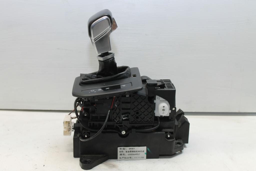 Used LDV, T60 Gear Stick/Shifter Auto Awd Diesel 2.8 Turbo Sk8C 07/17 08/21 2018 – image 1 - All Good Parts