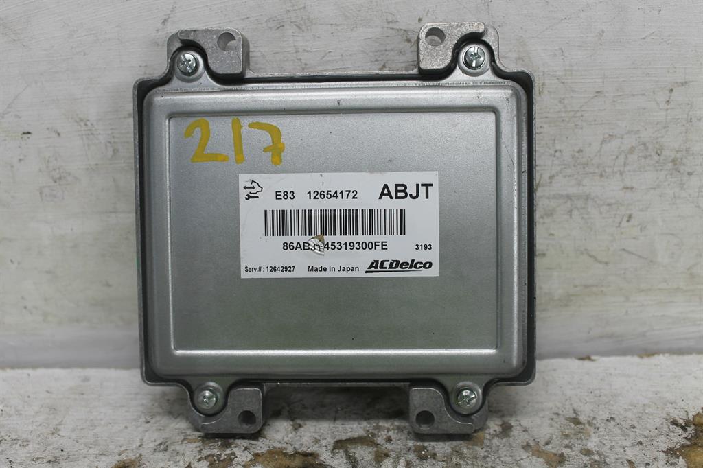 Used Holden, Trax Ecu 1.8 Petrol Ecu Only Tj Series 08/13 12/20 2013 – image 1 - All Good Parts