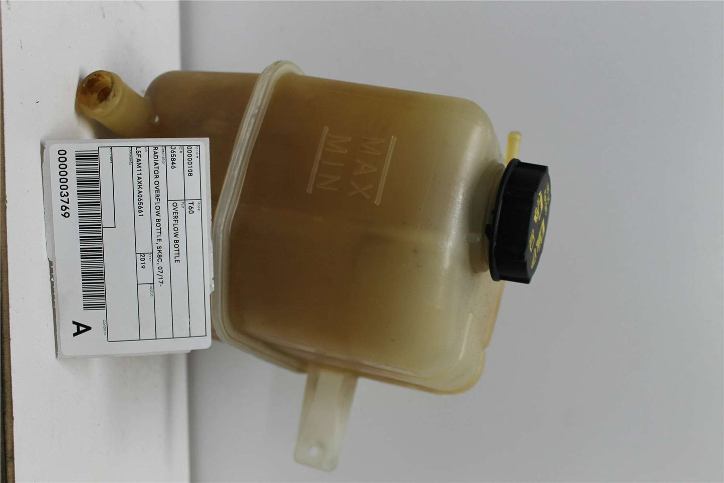 Used LDV, T60 Overflow Bottle Radiator Overflow Bottle Sk8C 07/17 2019 – image 1 - All Good Parts
