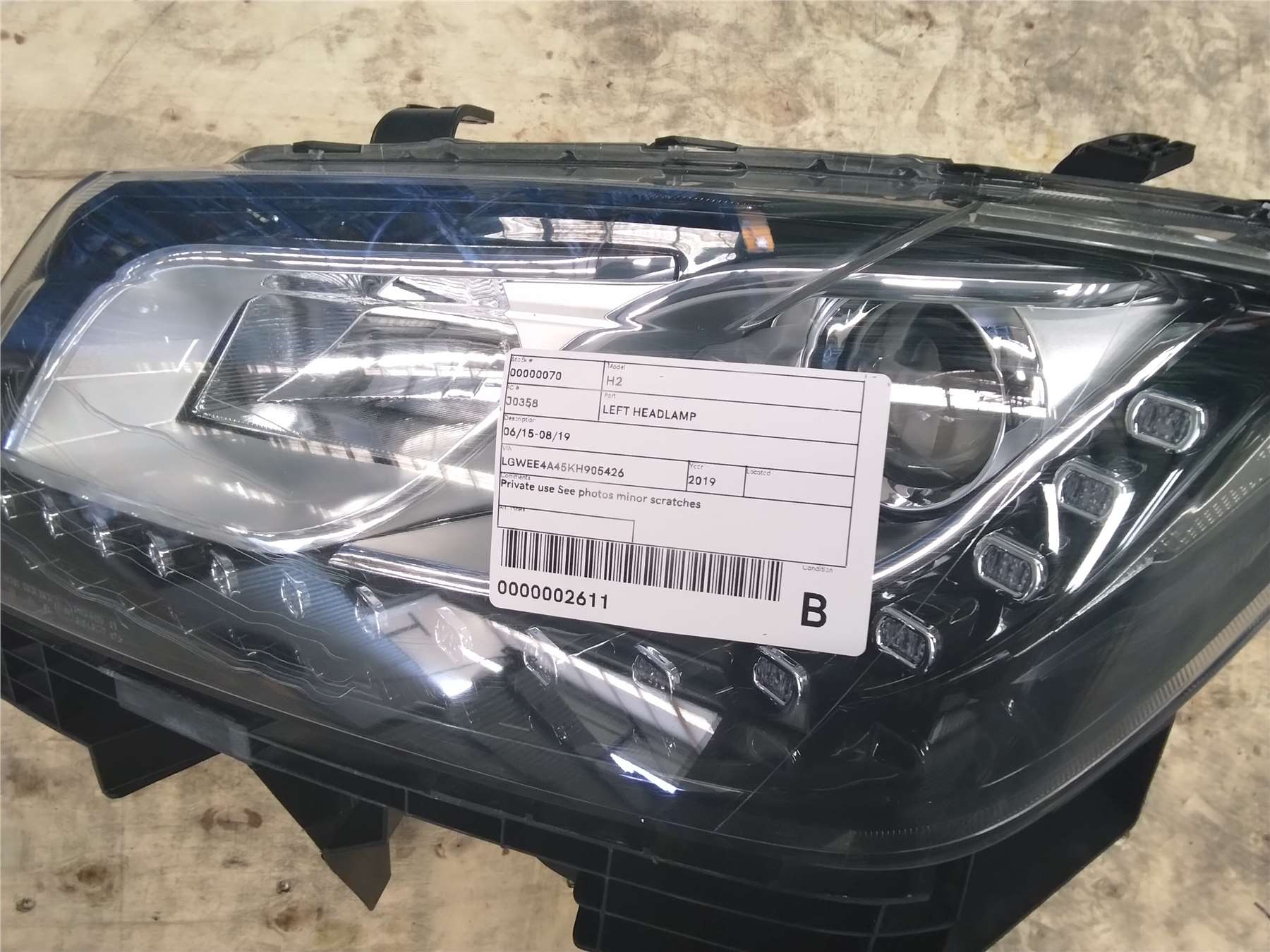 Used Haval, H2 Left Headlamp 06/15 08/19 2019 – image 1 - All Good Parts
