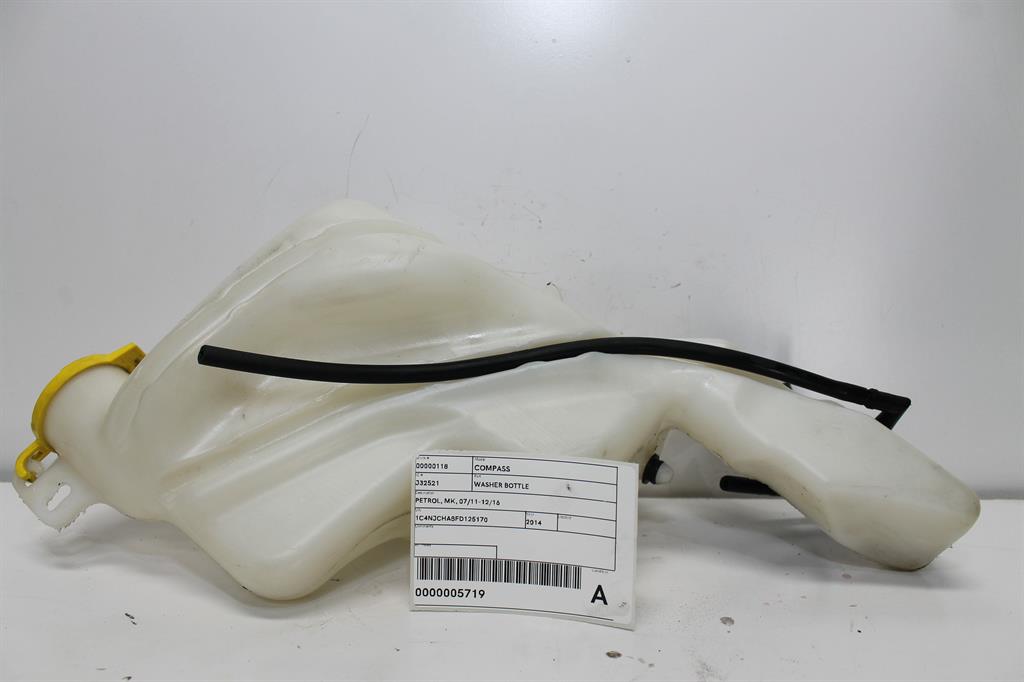Used Jeep, Compass Washer Bottle Petrol Mk 07/11 12/16 2014 – image 1 - All Good Parts